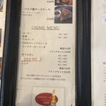 ライアンマルニ - 