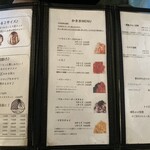 ライアンマルニ - 