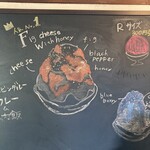 ライアンマルニ - 