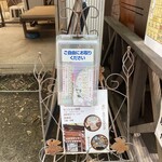 ライアンマルニ - 