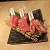 和牛 焼肉 極牛星 代々木店