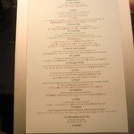 ガストロノミー ジョエル・ロブション - 