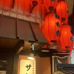 にんにく鶏焼肉サン - 