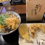 丸亀製麺 - 鬼おろし豚しゃぶぶっかけ　キス天､かしわ天