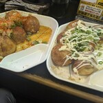 たこやき専門店 カリトロ - 