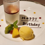 ラ・トリロジー - 