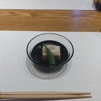 懐韻 - 