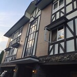 ホテル軽井沢エレガンス - 