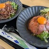 地産地消食堂 アカギメシ