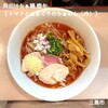 貝出汁らぁ麺 燈や 三島駅南口店