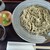 かおく - 料理写真: