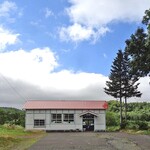 霧立亭 - 【参考】添牛内駅舎