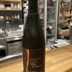 まほうのだがしや チロル堂 - 