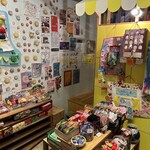 まほうのだがしや チロル堂 - 