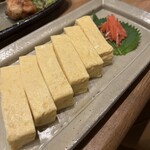 まほうのだがしや チロル堂 - 