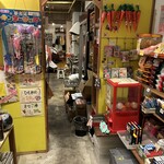 まほうのだがしや チロル堂 - 