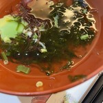 湯本の荘 夢ほたる - 