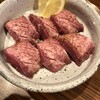 焼肉ホルモンかたひら