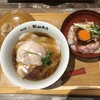 湯河原 飯田商店 ららぽーと沼津店