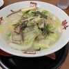 味千拉麺 八代新町店