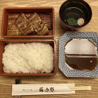 博多うなぎ屋 藤う那 - 