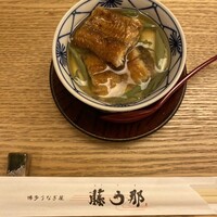 博多うなぎ屋 藤う那 - 