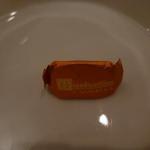 カファレル - ミニシャンドゥーヤ（シナモン）１２９円