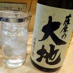 竹うち - 2014.4焼酎