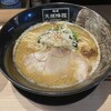 麺屋 天孫降臨 元町店
