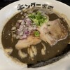 煮干しラーメン キングニボラ