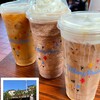 Starbucks - ドリンク写真: