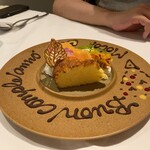 Ristorante Crocifisso - バースデイプレート