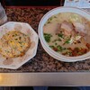 ざぼんラーメン 与次郎店