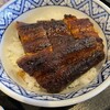 川魚料理 うおたつ