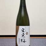 阿部酒店 - 