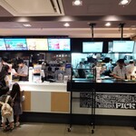マクドナルド - 