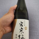 阿部酒店 - 