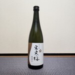 阿部酒店 - ドリンク写真: