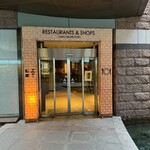 ウルフギャング・ステーキハウス - 