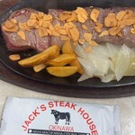 ジャッキー ステーキハウス - 