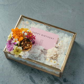 記念日にはアニバーサリープレートをご用意しております