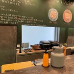 とんかつ ふじ井 - 