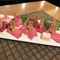 みやび 六本木店 - 