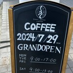 Senri Maison Coffee - 