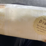 ラッキィズ　カフェ - シフォン　カット　