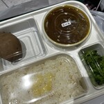 オーベルジーヌ - 