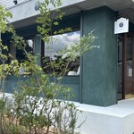 Senri Maison Coffee - 