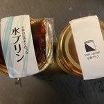 湧水の里 - 水プリン　豆乳プリン