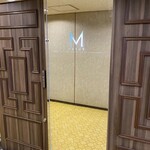 M PRIME 梅田店 - 