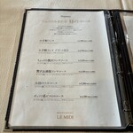 Restaurant LE MiDi - 